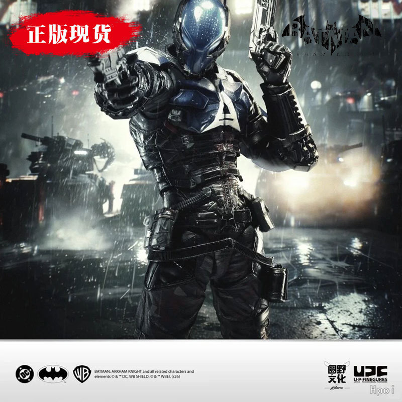 Brand New in Stock, Quality Product, U-P-Finegures 1/12 Batman Arkham Knight Action Figure Brand New in Stock, Quality Product, U-P-Finegures 1/12 Batman Arkham Knight Action Figure