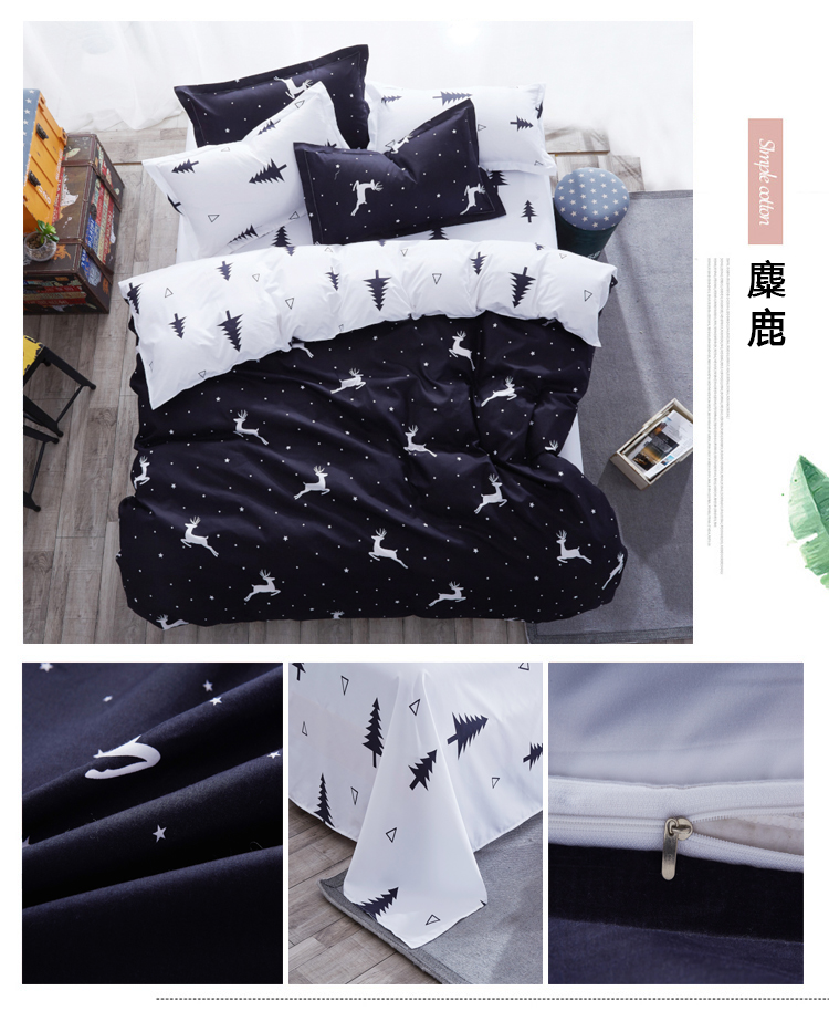 Cartoon thỏ chăn đơn che đôi chăn 150X200X230CM 2M tờ ký túc xá 1,5 mét - Quilt Covers gối kèm chăn