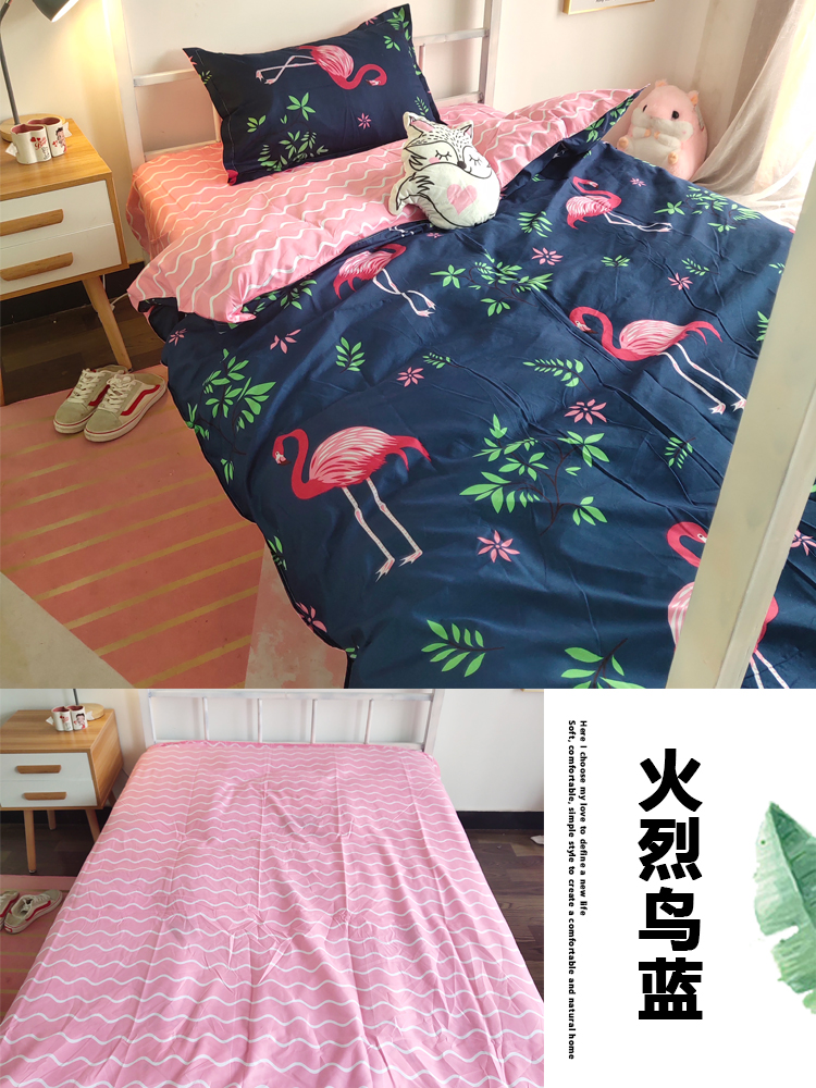 IKEA kiểu chăn sọc bao gồm ký túc xá sinh viên đơn 1,5 m 150X200X230CM chăn đôi 2M - Quilt Covers chăn ra gối