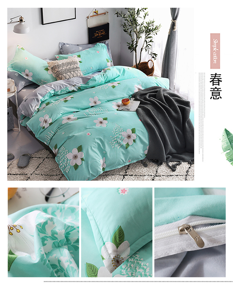 Đơn giản một mảnh lưới Bắc Âu 1,5 phần tư chăn đơn đôi chăn 150X200X230cm 1,8 hoặc 2 m - Quilt Covers chăn hè