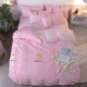 IKEA phong cách tối giản kẻ sọc màu hồng chăn sọc một mảnh 1.5M bao gồm chăn đơn 150X200X230cm đôi - Quilt Covers gối kèm chăn