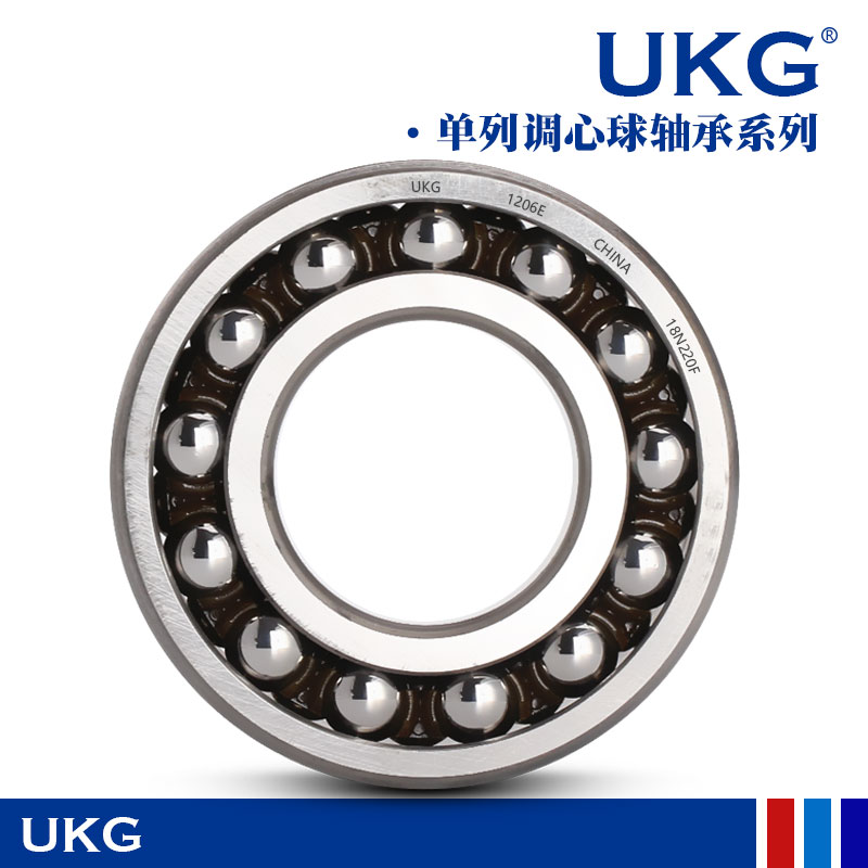 QEA Cardiology Ball Bearing 1200 1200 1201 1201 1203 1203 1204 1205 1206 1207K