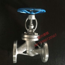 Factory direct 304 stainless steel globe valve J41W-16P globe valve stainless steel flange globe valve