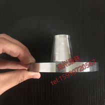 304ANSL American standard SO-150BL WN-300BL600BL pound HG T20615-09 with neck butt welded flange