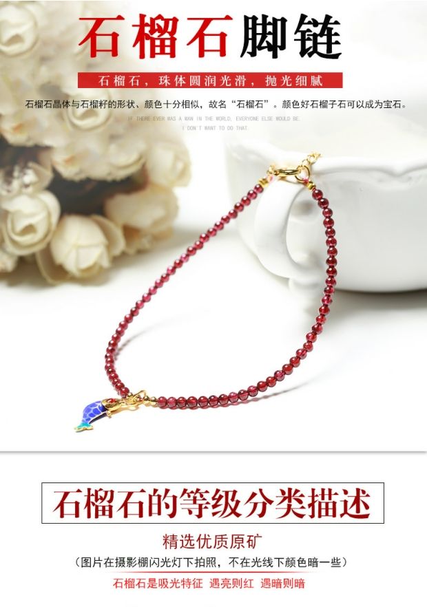 Rượu vang đỏ garnet vòng chân nữ trang sức pha lê nữ mùa hè năm nay handmade thời trang dệt dây đỏ vòng đeo chân nữ