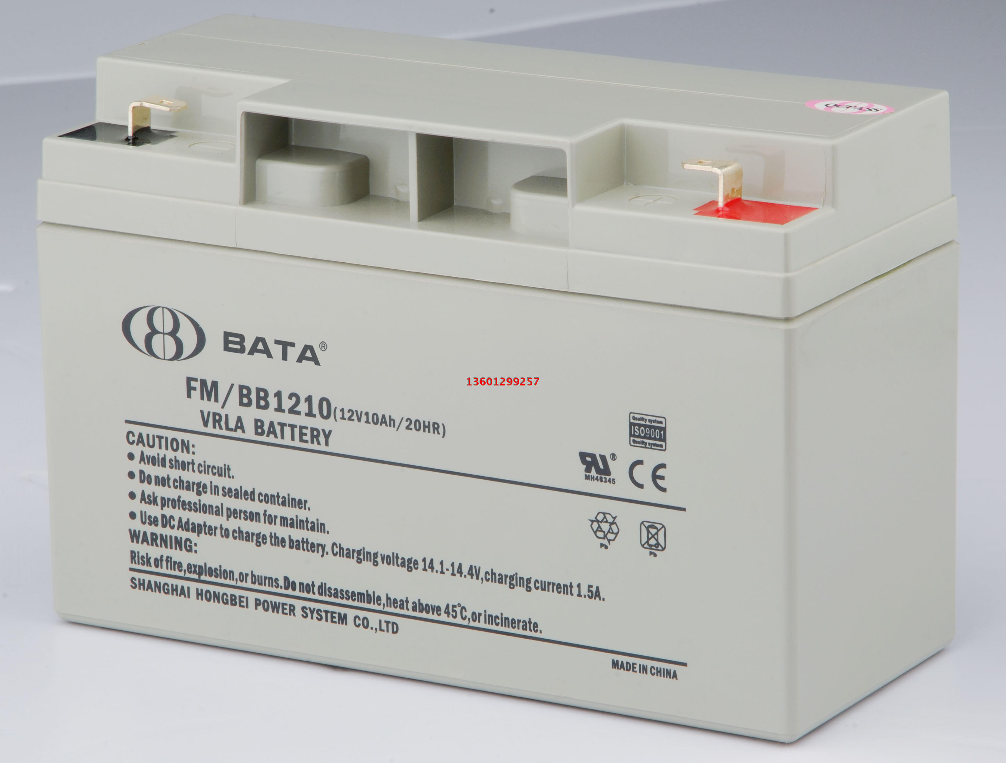Hon Bet storage battery 12V10AH Hon Bet FM BB1210 accumulator original special price promotion