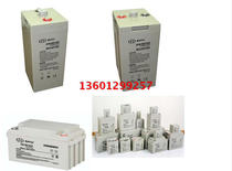 Hongbei FM BB12180 battery 12V180AH Hongbei battery maintenance-free battery original