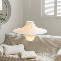 French-Style Vintage Ufo Silk Ceiling Lamp Chandelier Designer Model Japanese Wabi-Sabi Style Living Room Dining Room Bedroom Lighting Fixtures