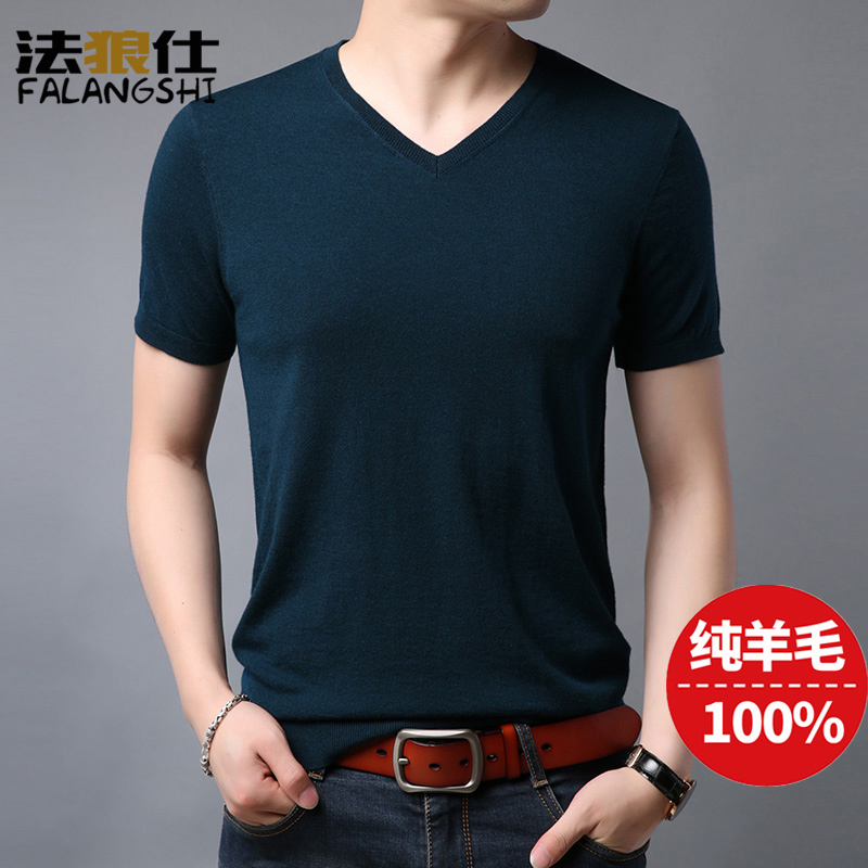 Short sleeve sweater men's half sleeve sweater cashmere sweater autumn and winter full sweater v neck half sleeve low collar outer wear