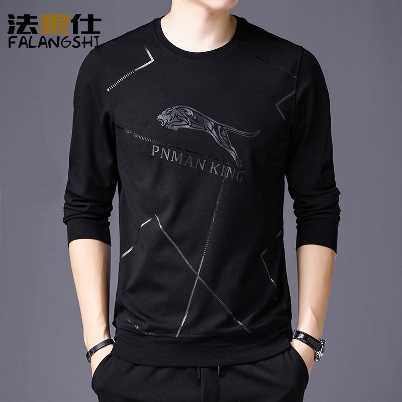 Young and middle-aged men's small shirts Spring and Autumn long sleeve T-shirt 30-40 years old T-shirt thin coat