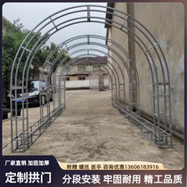 Arch truss curved iron gallery bracket wedding outdoor semicircular arch door flower stand climbing pergola arc shelf