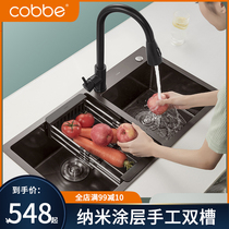 Cabe nano handmade sink double tank stainless steel kitchen wash basin vegetable basin household dish sink