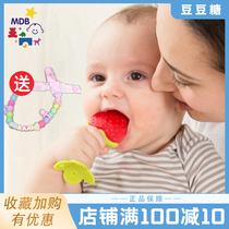 Spot MDB baby teether molar stick Baby fruit bite glue 3-12 months silicone teether mdb send chain