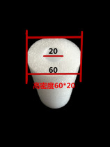 High density EPE foam EPE hollow tube Foam round tube Sponge shockproof shockproof insulation pipe