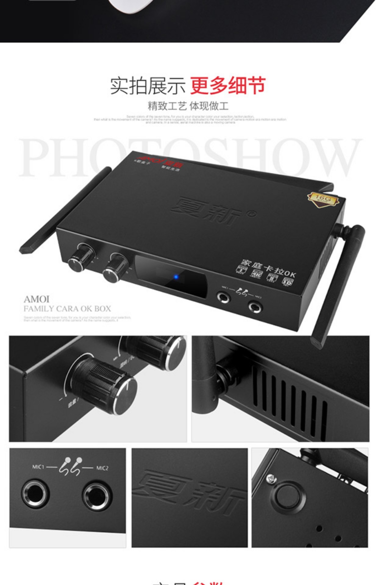 cục phát wifi viettel [giải quyết các rắc rối của bài hát] Máy karaoke mạng Amoi / Amoi K1 TV set-top player TV karaoke gia đình KTV âm thanh Bài hát HD máy gia đình không dây WiFi karaoke OK