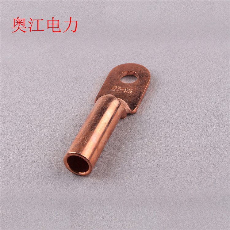 Manufacturers supply copper terminals DT-95 square cable copper terminals in large quantities