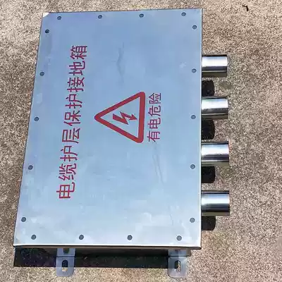 Stainless steel 10KV 35KV 110KV 220KV cable sheath protection grounding box direct grounding box