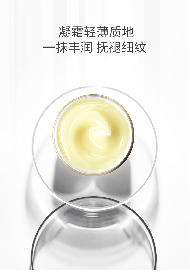 City Wild Doctor 3D Firming Facial Cream Emuls Women Moisturising Moisturising Anti-Elder Men Summer Japan Night Cream - Kem dưỡng da kem dưỡng ẩm mùa đông