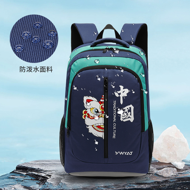 New badminton badminton badpack shoulder backpack men and women 3 pack large capacity handheld professional Guohua fashion badminton badminton badsman badpack