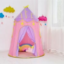 Indoor Yurt Tent Childrens toy Game House Baby Comfort Secret Princess Prince Castle Game Park