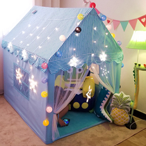 Childrens tent Game house Princess Castle Indoor dollhouse Girl Bed tent Boy Baby bed artifact
