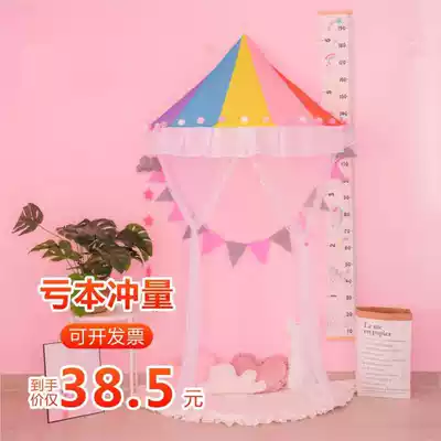 Children's half-moon tent indoor kindergarten reading corner reading area Game house hanging ceiling round wall head account