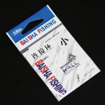 White shark fishing accessories American swivel 8-character ring-small connection ring freshwater leisure Taiwan fishing accessories