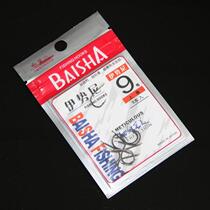 White shark straight handle Isney fish hook 2-11 Japan original hook domestic split leisure competitive fishing hook special clearance