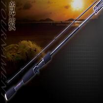KINGDOM King Luocompetitive 1 98 m ML tunes 2 Festival full FUJI ultralight Carbon Road Rod Ex-gratia