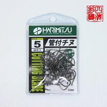 Harimiz tube pay thousand and fish hook large packaging sea fishing hook Japan production Taiwan sub-packaging special offer