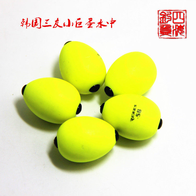 BIGCATCH REXES Small Yellow Egg Resin Angeles Fishing Apopro Drift 10 pieces in the water