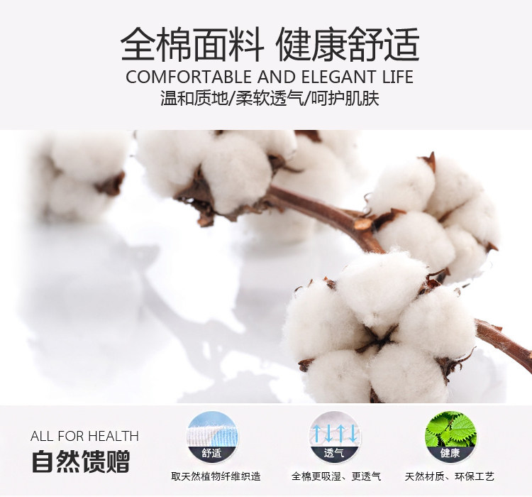 Chaussettes - collants Chaussettes 007 - Ref 756360 Image 13