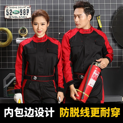 Осенний комбинезон для работы, делается под заказ