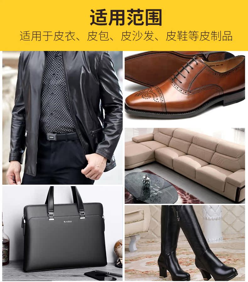 xi đánh bóng túi da	 Narcissus da với chất làm sạch da chăm sóc chất bảo trì chất lỏng da da khử trùng kem 60g dầu bảo trì - Nội thất / Chăm sóc da 	xi đánh giày da trắxi đánh giày giá bao nhiêu