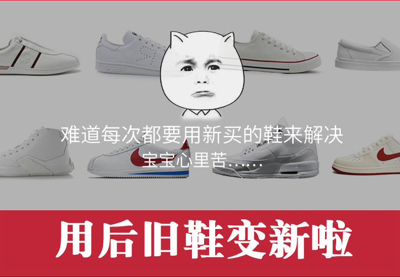 xi đánh áo da cao cấp	 Narcissus giày da bảo dưỡng dầu đen nâu không màu làm sạch chăm sóc chung chất đánh bóng da chăm sóc da dầu 35g - Nội thất / Chăm sóc da 	xi đánh áo da tốt nhất