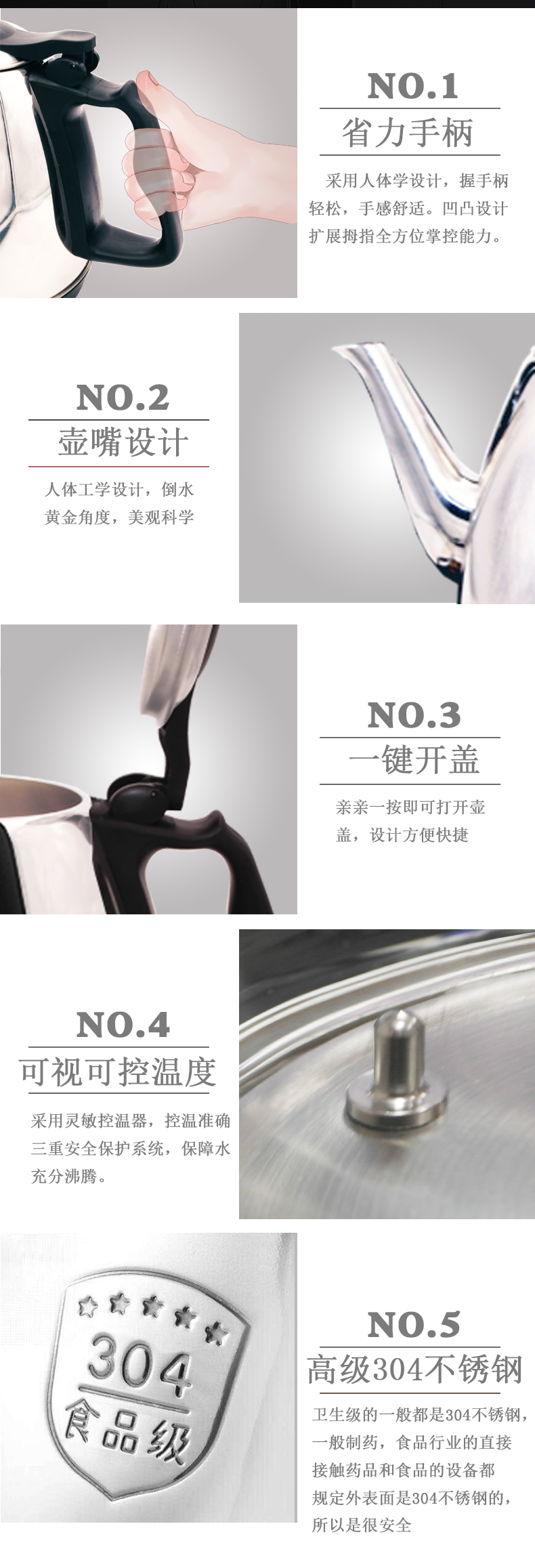 Tự động trên ấm đun nước, ấm đun nước, cách nhiệt, trà điện, bơm tự động, ấm đun nước, nước nóng, gia dụng, thép không gỉ 304, miệng dài - ấm đun nước điện ấm siêu tốc toshiba