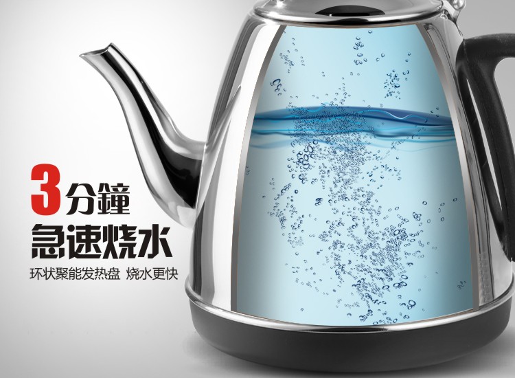 ấm nấu nước Phụ kiện ấm đun nước điện ấm đun nước điện tự động phụ kiện bếp điện - ấm đun nước điện bình đun nước