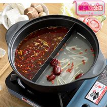 Japan imported Yuanyang hot pot pot induction cooker with large capacity non-stick multi-function dormitory electric soup pot 4 3L