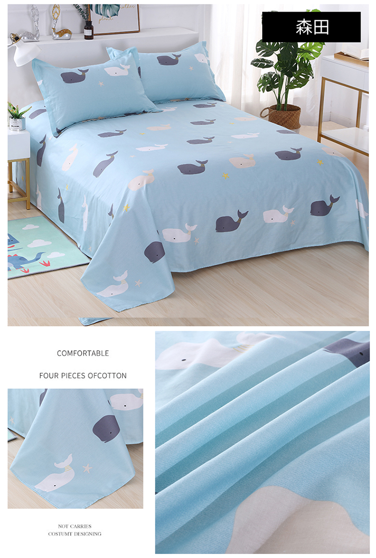 Khăn trải giường đơn mảnh nhỏ xinh 100% cotton Ký túc xá 1,2m đơn 1,5 m đôi tấm 2 * 2,3 bông - Khăn trải giường thảm trải giường thay đệm