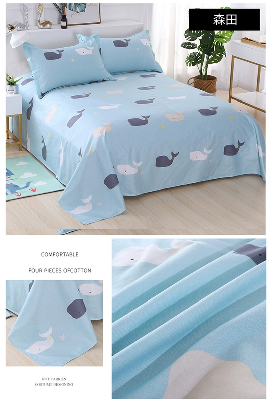 Khăn trải giường đơn mảnh nhỏ xinh 100% cotton Ký túc xá 1,2m đơn 1,5 m đôi tấm 2 * 2,3 bông - Khăn trải giường