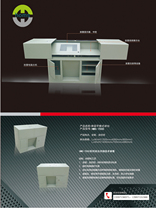 Factory direct sales left and right flat push single-layer multimedia podium HMS-7000S Size: 1200*690*950