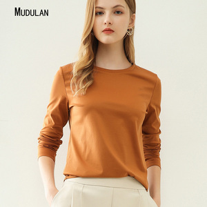 第二件0元【牧都兰】纯棉长袖T恤