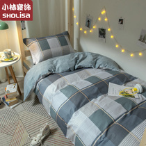 Xiaolin bedding cotton three-piece set cotton dormitory student ins wind net red 1 5 duvet cover single bed bedding
