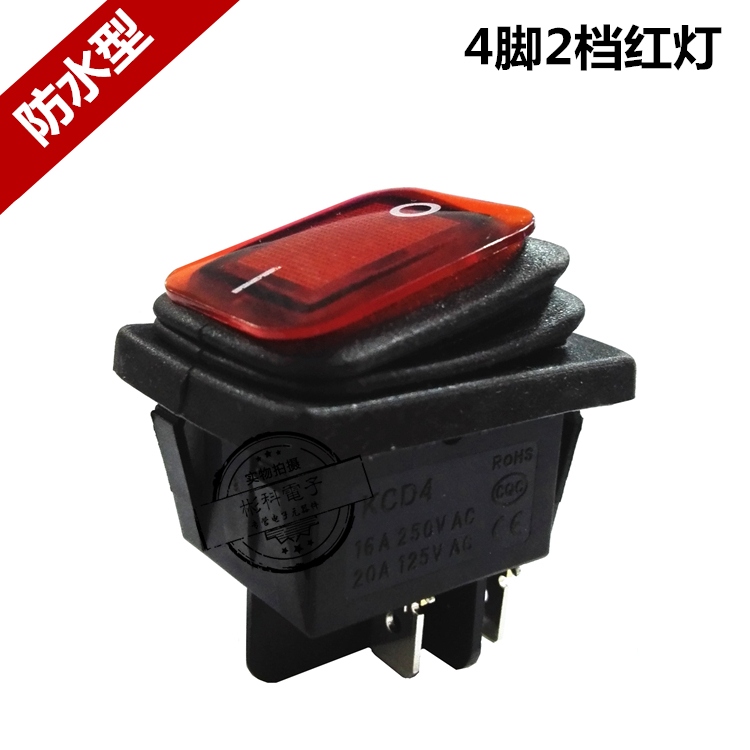 Waterproof boat switch KCD4 4-pin 2-speed red light 28*38MM 16A 250V rocker power boat switch