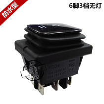 High quality KCD4 waterproof boat-shaped switch 6 feet 3 gears without light 16A 250V BLACK dual switch 28*38MM