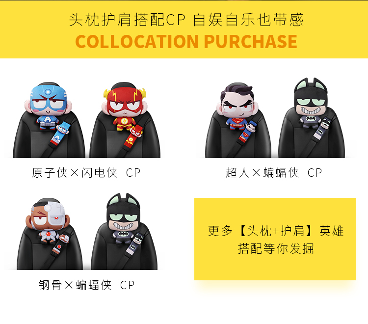 Cartoon xe an toàn dây đai an toàn xe dây đai an toàn vai phụ kiện xe dễ thương mùa hè cung cấp xe trang trí nội thất ô tô