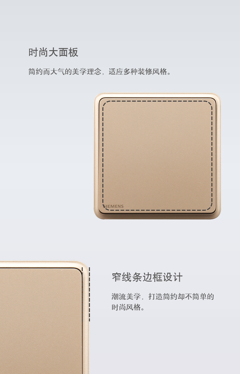 золотой Details_11.png