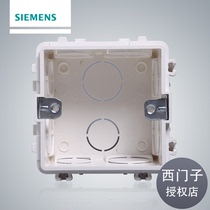 Siemens Switch Socket Model 86 Hidden Cassette Base Case Universal Fireproof Flame Retardant Durable Compression Abrasion Resistant