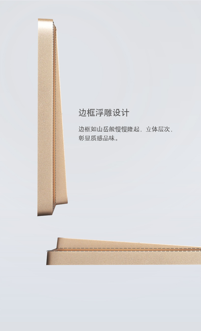 золотой Details_10.png