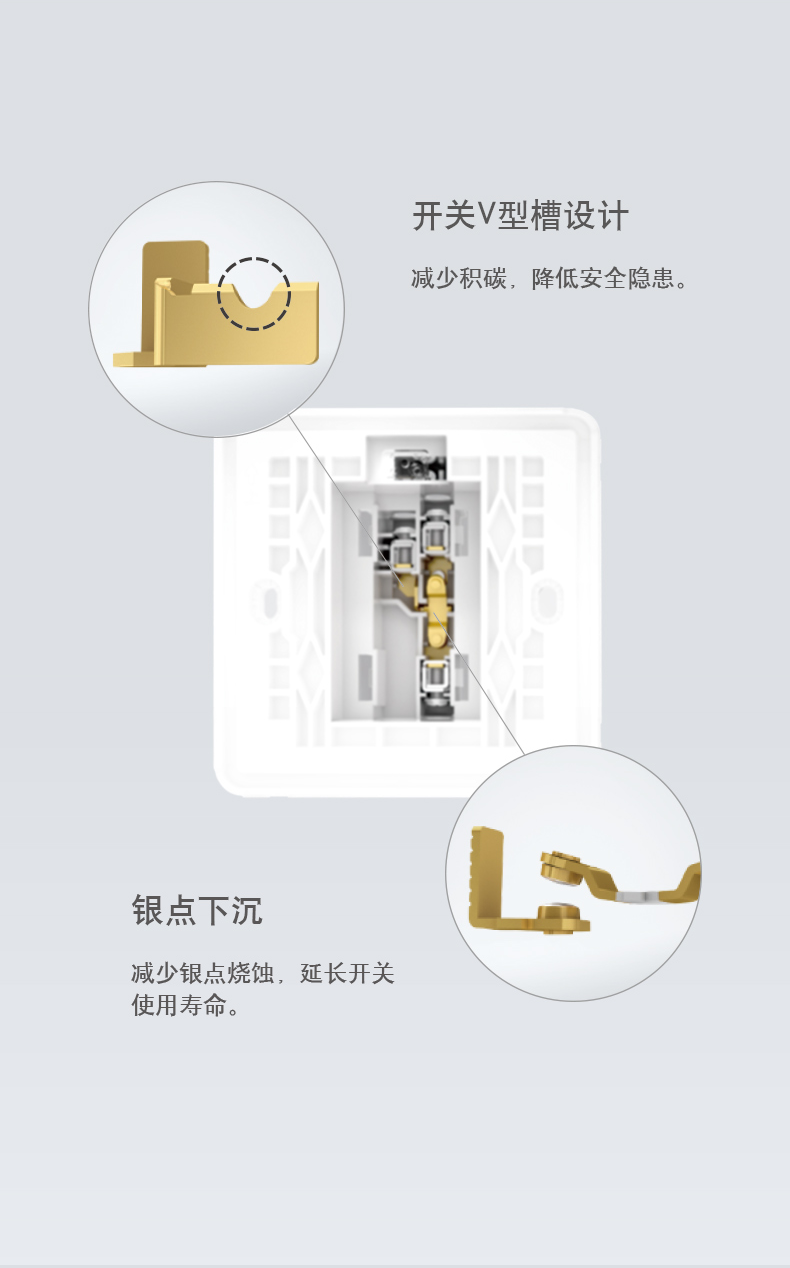 золотой Details_05.png